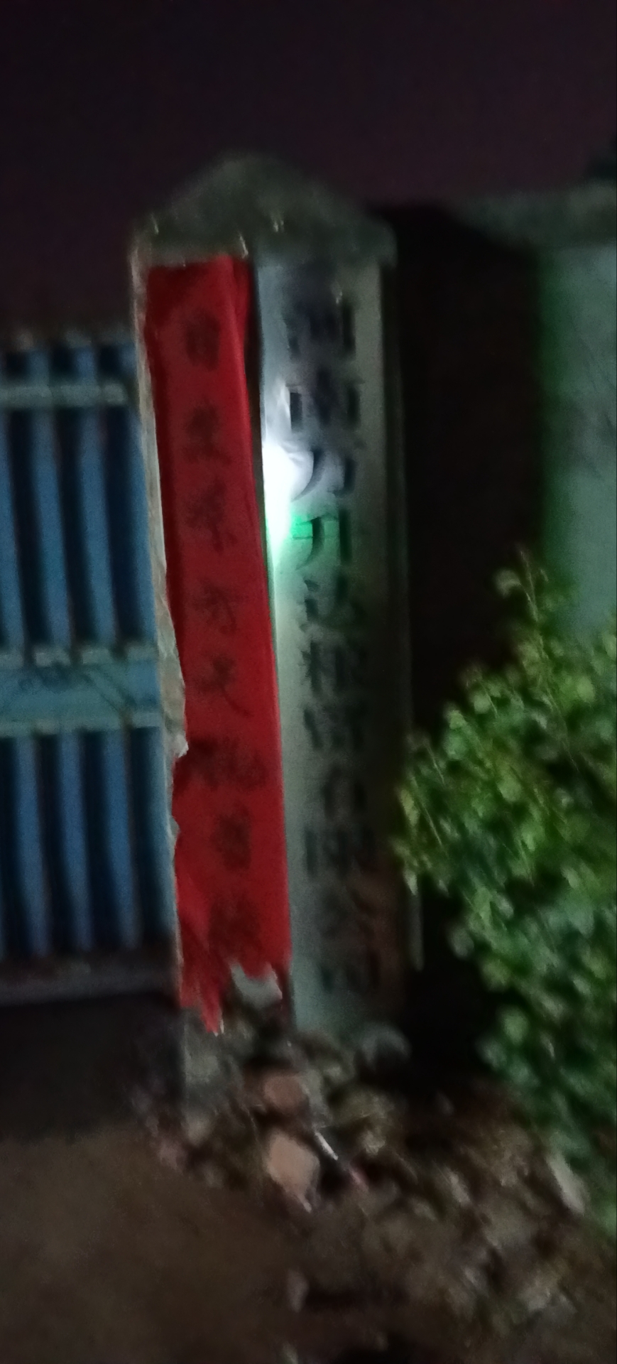 河南万升达粮贸有限公司