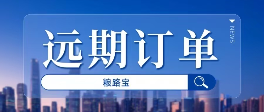机器人